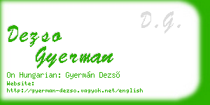 dezso gyerman business card